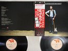 ERIC CLAPTON JUST ONE NIGHT RSO MWZ 8111,2 Japanese Pressing Vinyl 2LP