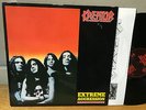LP 1986  Kreator ?– Extreme Aggression -Style: Thrash