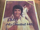 1983 Elvis Presley His Greatest Hits 7 LP Box Set W/Booklet.