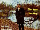 WYN HOOP 7