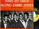 THE COASTERS ALONG CAME JONES EP 7