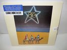 BIG STAR jesus christ 10