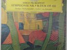 STILL SEALED * DGG 139 040 * PROKOFIEFF Symphony No.5 * BERLIN PHIL. KARAJAN