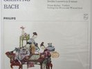 STILL SEALED * PHILIPS Stereo * BACH Violin Concerto BWV 1042/1 * SZERYNG