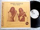 DEEP PURPLE NEVER BEFORE JAPAN VINTAGE LIVE LP no TMOQ