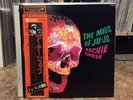 Archie Shepp: The Magic Of Ju-Ju LP Japan Pressing NM (John Coltrane) Impulse