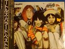 The Beatles. Beatles Ballads. Excellent Obi.