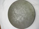 Public Image Limited :First Issue Metal Box Rare 1979 UK 3 x 12