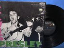 1968 ELVIS PRESLEY Self Titled FIRST DEBUT STEREO RCA Vinyl LP Record Album
