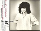 MIKI SATOH / I'M A WOMAN JAPAN LP NORIO MAEDA TAKESHI INOMATA