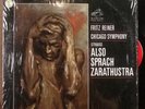 Fritz Reiner Strauss also Sprach Zarathustra LP RCA Living Stereo w/ shrink M-