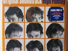 HIGH FIDELITY Original Soundtrack Orange 2LP Vinyl Black Friday RSD15 NEW