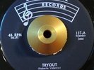 BOBBY VALENTIN Tryout/Macorina  LATIN BOOGALOO RARE FONSECA 45 7