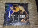 Triptykon - Lithuania 2015 clear 7