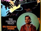 BRIJ BHUSHAN KABRA - Guitar - '80 India press EMI label Hindustani LP - EX/NM