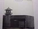 EDDIE PALMIERI Ft HARLEM RIVER DRIVE Live At Sing Sing LP Tico 1303 US SEALED 8A