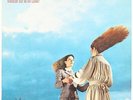 Vielleicht Bist Du Ein Clown?  Novalis Vinyl Record