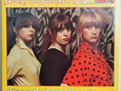 Nikki And The Corvettes - 45 single w / picture sleeve- red vinyl - Bomp Records