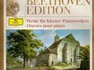 15lp dgg vol.8 beethoven piano works kempff/anda/demus ex+/nm
