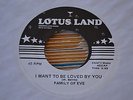 70s northern soul 45 FAMILY OF EVE Please Be Truthful LOTUS LAND hear