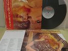 Free Shipping(std. reg.)/Cyndi Louper TRUE COLORS/Japan 12