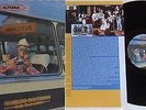 LP Altona Altona (Re) LONG HAIR MUSIC LHC159 - STILL SEALED (Thrice Mice