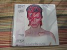 David Bowie-Aladdin Sane-SEALED Ryko Sound and Vision LP-Numbered Clear Vinyl