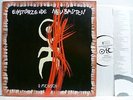 LP, Einstürzende Neubauten, 1/2 Mensch, 1st Press 1985, Textblatt, Topzustand,EX