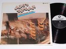 Isao Suzuki Sextet LP Ako´s Dream, Japan audiophiles Vinyl Three Blind Mice RARE