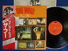 THE WHO Direct Hits -Japanese issue LP w/Obi & Insert NM Stones Beatles