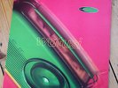 wedding present - watusi & dalliance vinyl 12