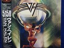 F/S Van Halen Japan LP Vinyl Record 5150 Obi Insert P-13285 Sammy Hagar