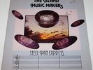 THE ISLAND MUSIC MAKERS - Steel Pan Express [Vinyl LP,1981] IM-01 Rare Funk *EXC