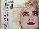 MADONNA WHO'S THAT GIRL OST JAPAN VINYL LP WITH OBI P-13544 WARNER PIONEER