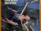 SEALED LP   LIVIN’ BLUES “blue breeze” ARIOLA 28430 orig ‘76   unopened WOW