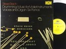 Steve Reich 