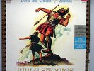 SEALED UNPLAYED BIBLE STORIES DAVID & GOLIATH / SOLOMON LP  CRICKET RECORDS 205