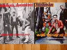Advanced Chemistry 2 x Vinyl Fremd im eigenen Land / Welcher Pfad...