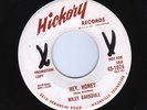 1958 Rockabilly Wiley Barkdull 