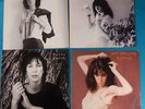 Patti Smith: Horses 1975, Easter 1978, Wave 1979, Dream of Live 1988 (4 LPs)
