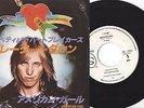 TOM PETTY & THE HEARTBREAKERS 'American girl' Japan Promo 7