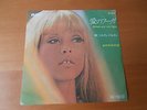 7 INCH SINGLE SYLVIE VARTAN BALLADE POUR UNE FUGUE JAPAN PROMO
