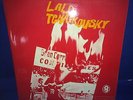 @T562 (SAX 2329) *LEONID KOGAN* PLAYS *LALO /TCHAIKOVSKY* KONDRASHIN* NM