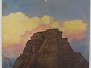 Compost - Life Is Round LP - Columbia Stereo