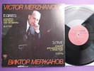 MERZHANOV Victor * LP NM MELODIYA * Grieg - Concerto for Piano, Slatter