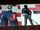 Bruce Springsteen Greatest Hits /Born in the USA shrink wrap excellent  lp