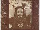 Charles Bobo Shaw Human Arts Ensemble - Concere Ntasiah LP - Universal Justice