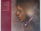 Bob Dylan LP Blood On The Tracks (Folk) 1975 Columbia PC 33235