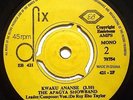 APAGYA SHOWBAND / GHANA AFRO BEAT FEATURING EBO TAYLOR & AMBOLLEY