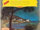 MENDELSSOHN-BARTHOLDY: Reformations DGG 138 684 Red Stereo Tulip Maazel NM lp